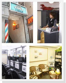 鷺沼店